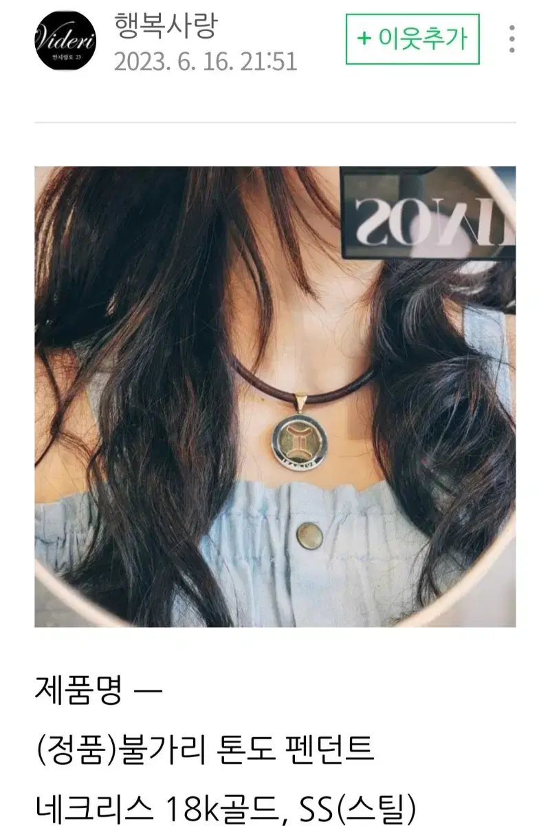 thumbnail-7